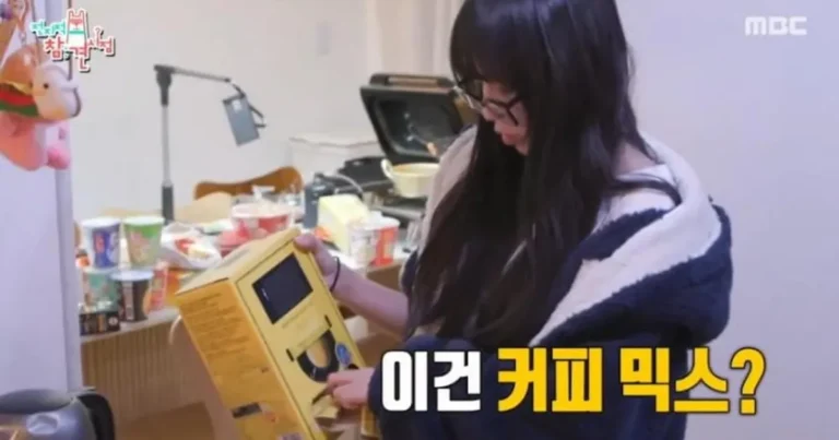 [전참시] 최근 커피에 꽂혔다는 쯔양이 식전에 먹는 커피 양ㄷㄷ