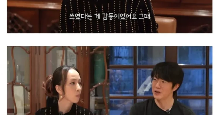 아직 박효신을 못만나봤다는 ‘눈의 꽃’ 원곡 가수