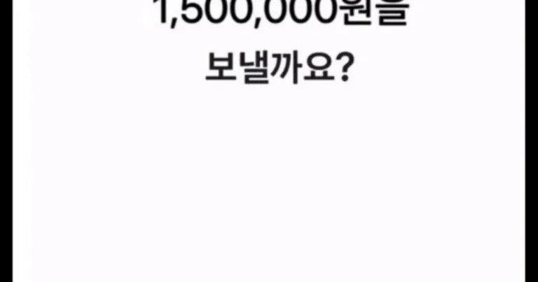 140억을 모두 사회에 환원한 어느 디씨인 최신 근황