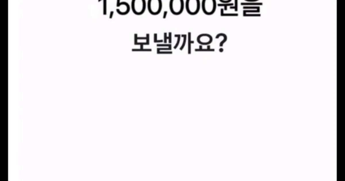 5532344da88b024462f68e5471fbc9eafc159990a52105a53efb70ee2fc244ce