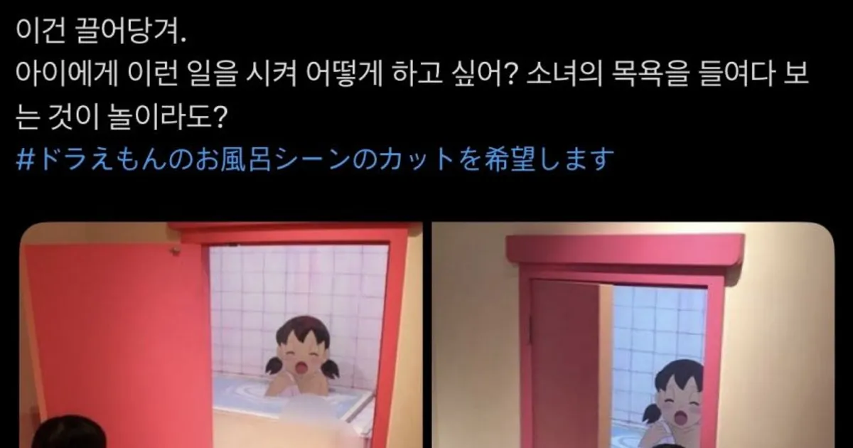 5eda73dccdd416a00ad5f03bdbffa293cfd45e7f84e5a9d0d94566405eb711a1