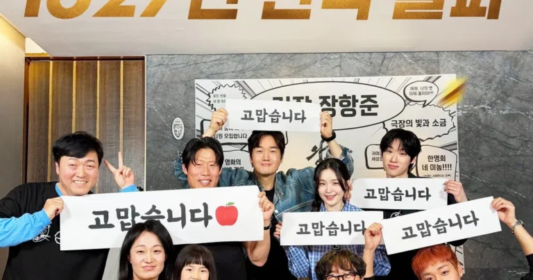 ‘왕과 사는 남자’ 역대 한국 흥행 2위 등극