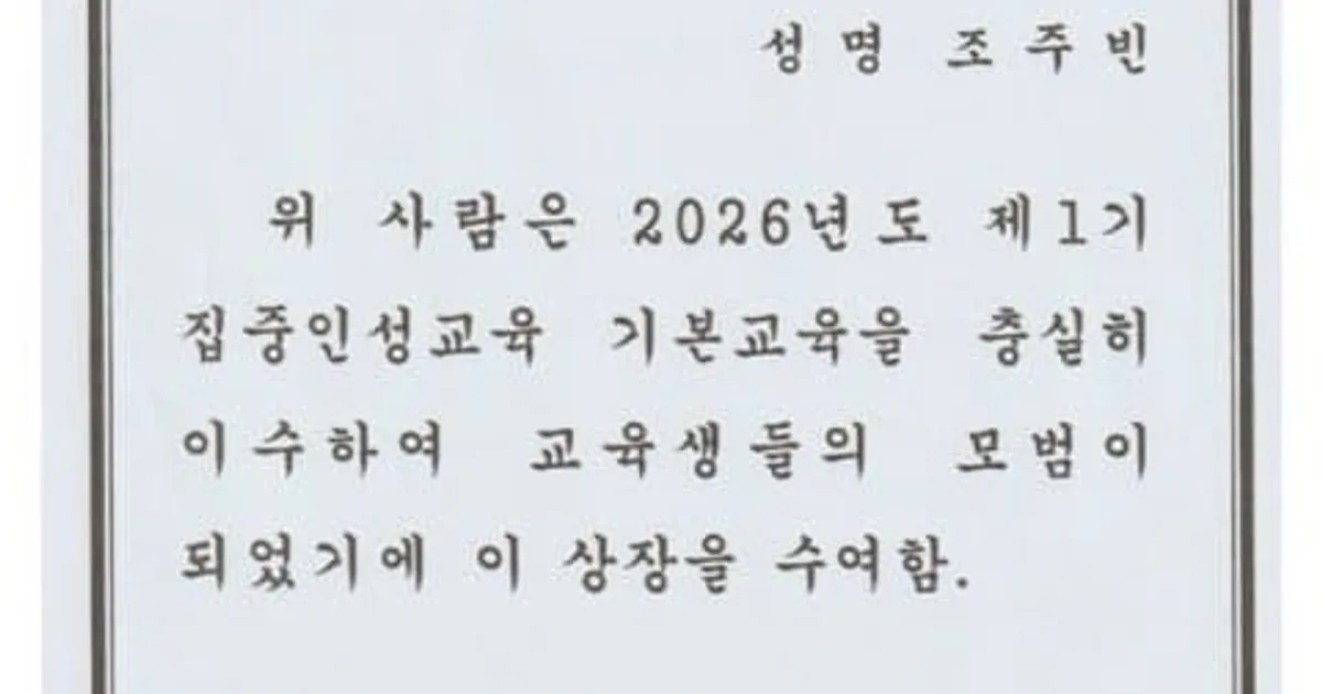 66e3491bbe3385323884a6bc43869476633fc28d9638e97761b71bd03100f41f