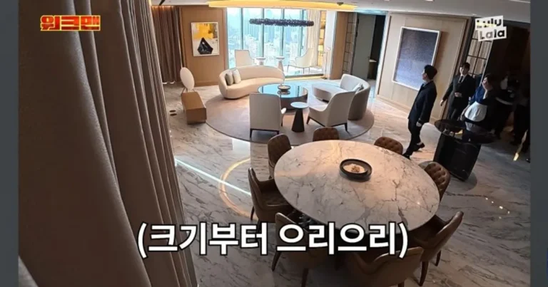 1박에 2000만원 호텔 객실