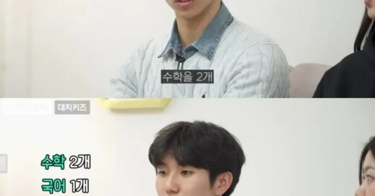 대치동 고2 내신 한달 비용.jpg