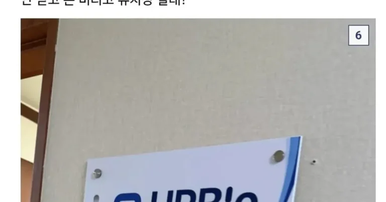 국제결혼 폭망했다는 남자