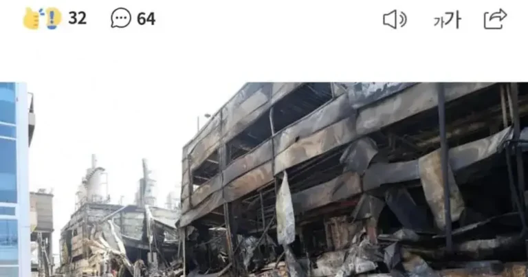 상황 ㅈ됨을 감지한 안전관리자..