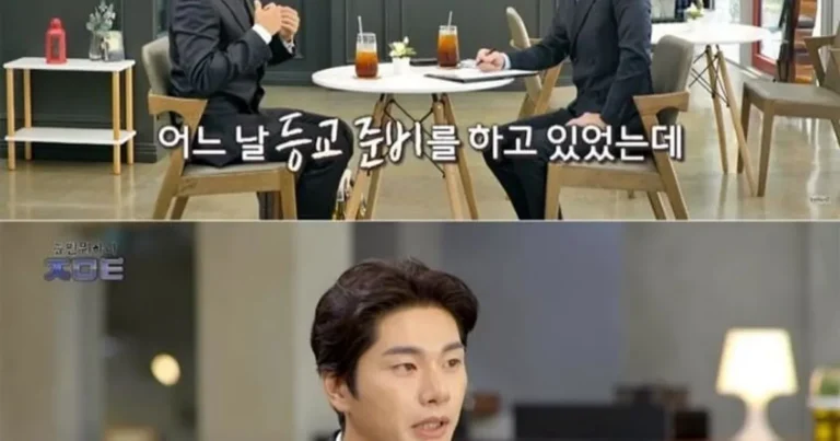 진짜 금수저 집안인 배우 이이경 고등학교 자퇴썰.jpg