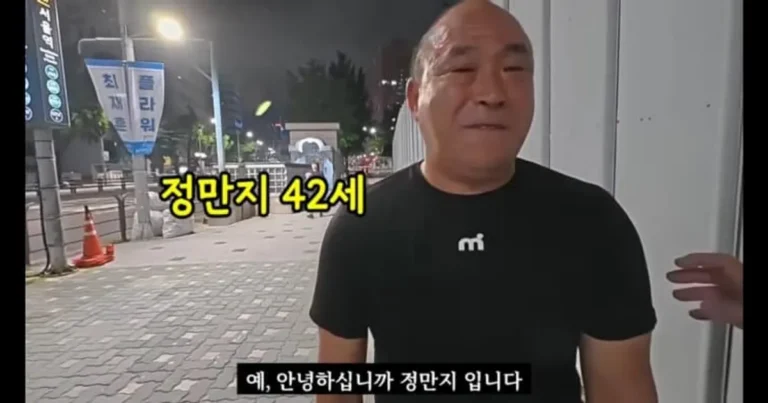 한달에 300버는 기초수급자들 ㅋㅋㅋ