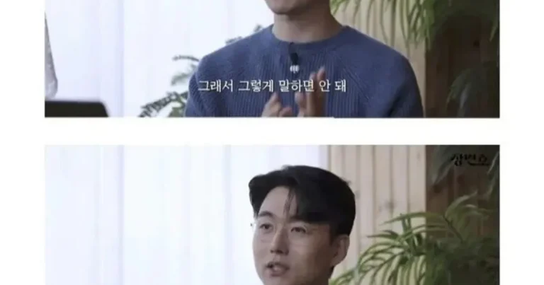 T라면서 직설적으로 배려 없이 할 말 다하면 가짜T이다