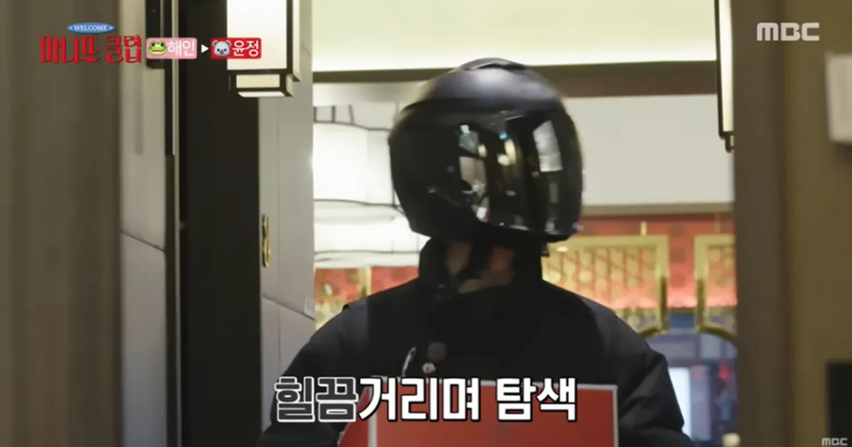 77c4f5434a7ffbec31ae2122b67403cc6ab1e270750dac60193575fbadcec88f