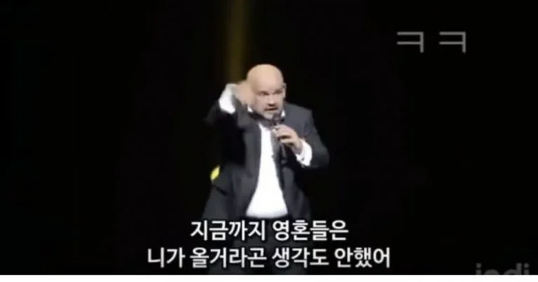 미국공포영화가 아시안에게 공감얻기 힘든 이유