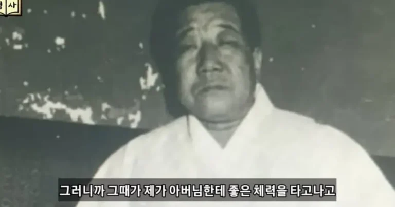 실제 김두한이 말하는 싸움 잘하는 방법