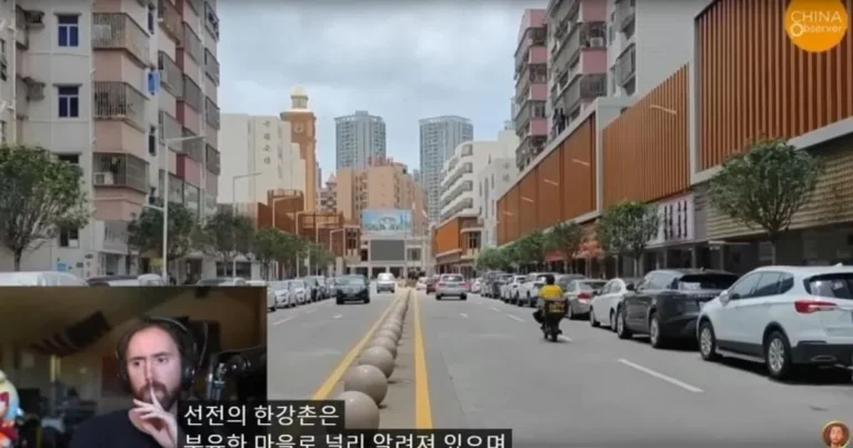 90년대에 있었던 중국의 하렘마을