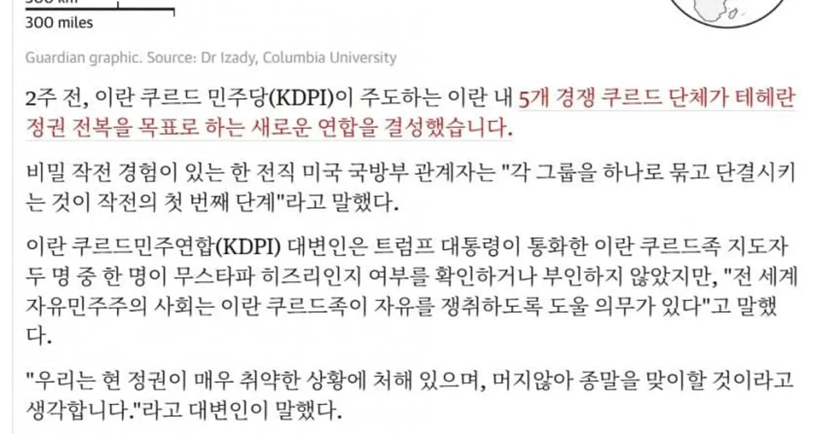 7f46995d08c2ee6005a0ebe0c672d67b1cb68aeaa971e4c7055de4e98c69757c