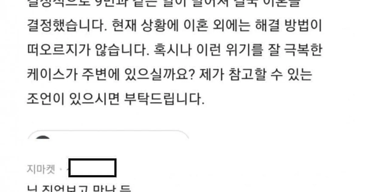 83d26f8a876b0e949558003539d3ef987c50458838e3ced23cfad7abdfb537fe