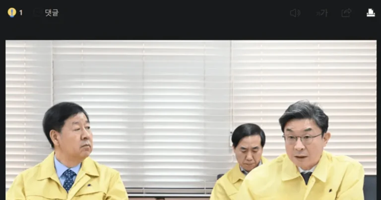 국장 100조원써서라도 방어해준대ㅋㅋㅋㅋㅋㅋㅋ