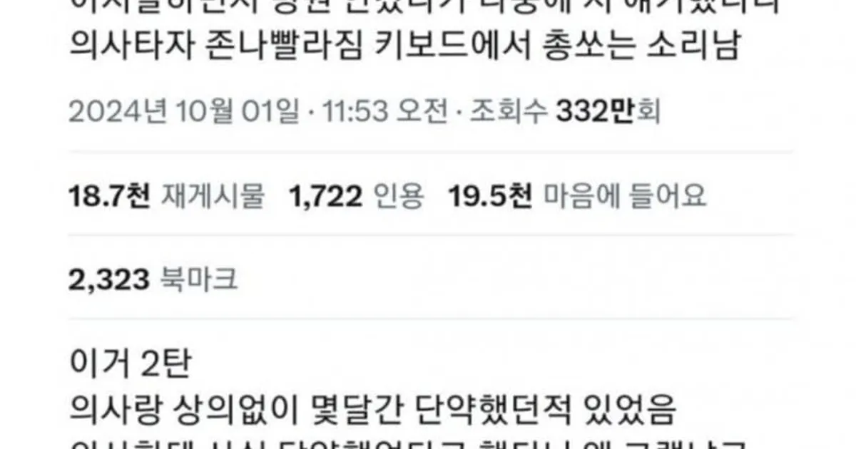 8b621cf6ee436b029c62733551de067aae5b6fcf4e4b770589ff720ed7f14dd6