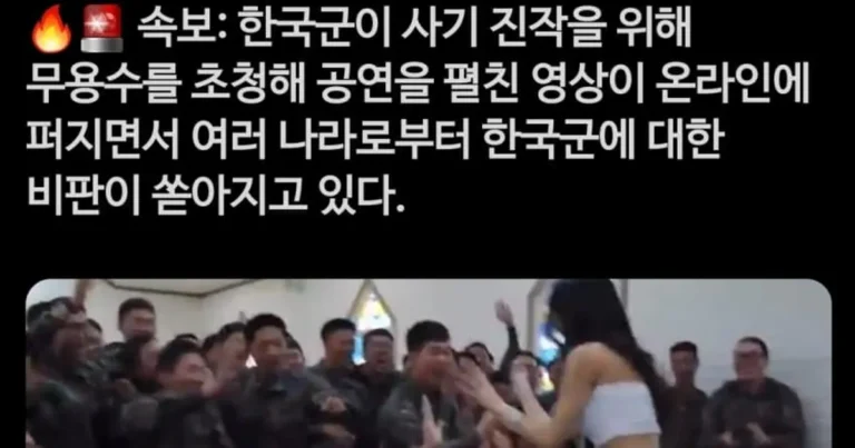 트위터 이거 졸라 웃기네 ㅋㅋㅋㅋㅋㅋㅋㅋㅋㅋㅋㅋ