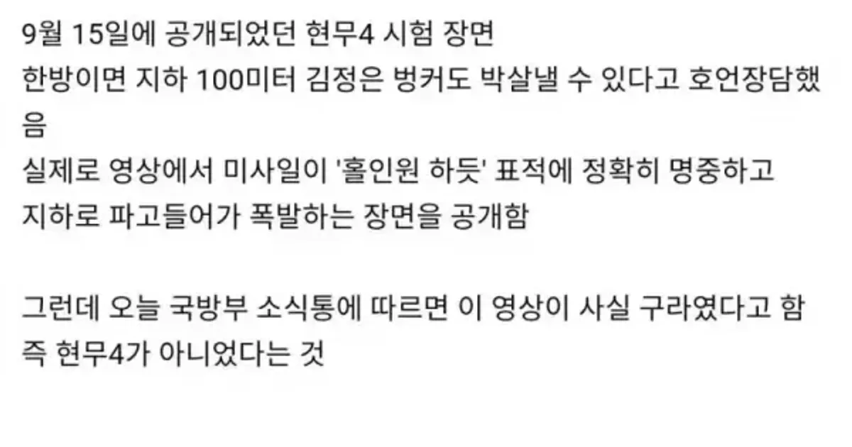 8d307b31c7a58cfe1136b5474063b907200e3319a32fa24bc5a34018da874513