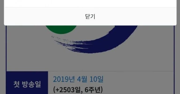 충주시 유튜브 현상황 레전드…jpg