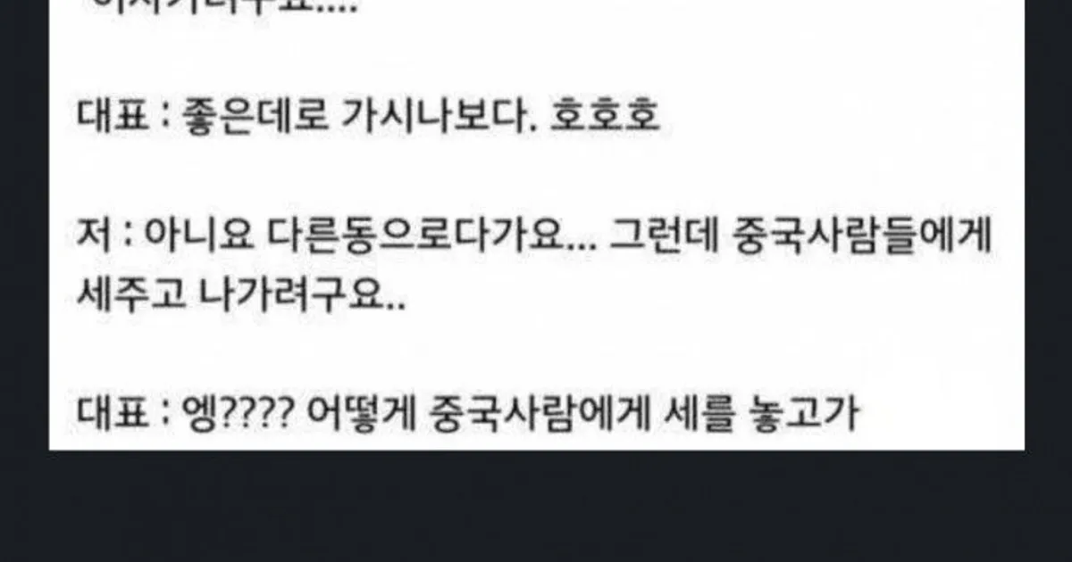 8d5f6cd810b42633fec382cd7438c2f590372fcd3356641f2ac787545eb2a022