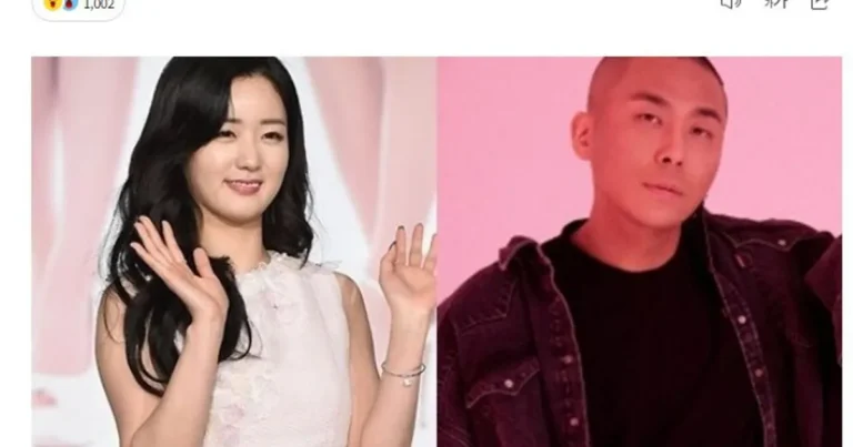 에이핑크 윤보미 5월 결혼