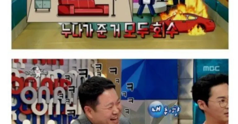 누나 전남친에게 복수한 썰.jpg