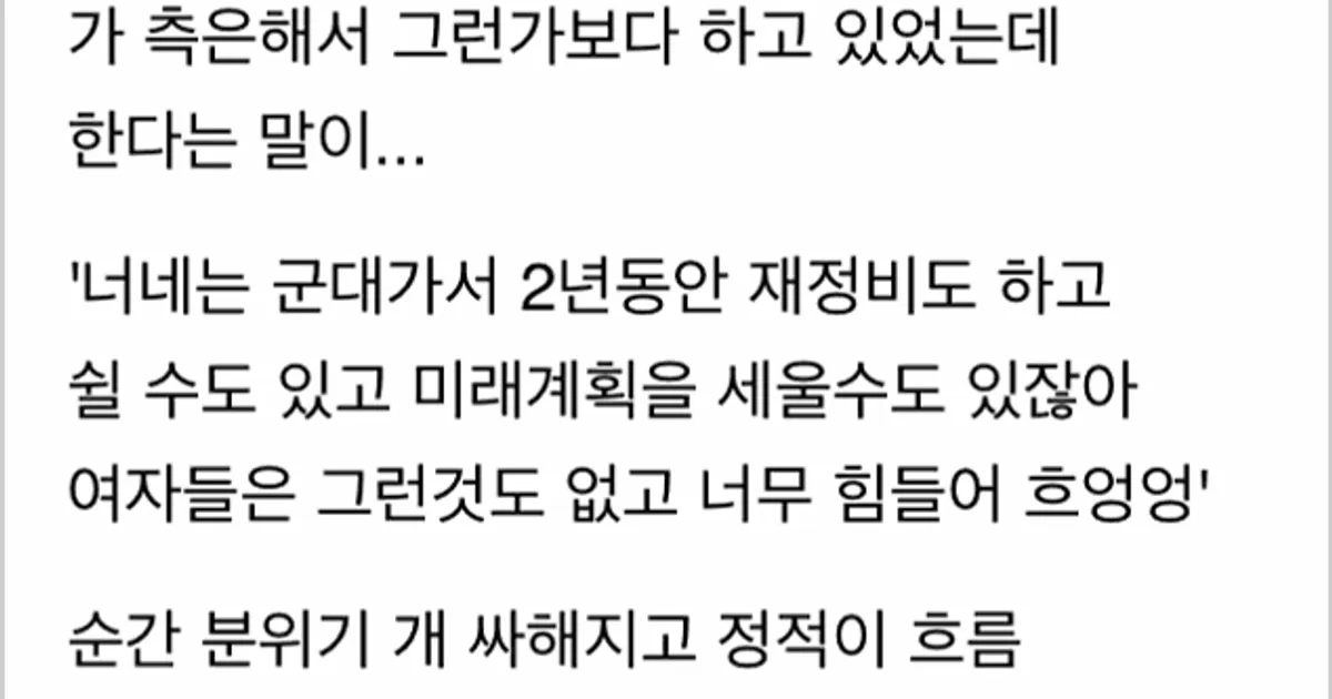 98e3356f2705382fb3dff71693c9a145b62c323c2ab53f96423e5e08a53712ff