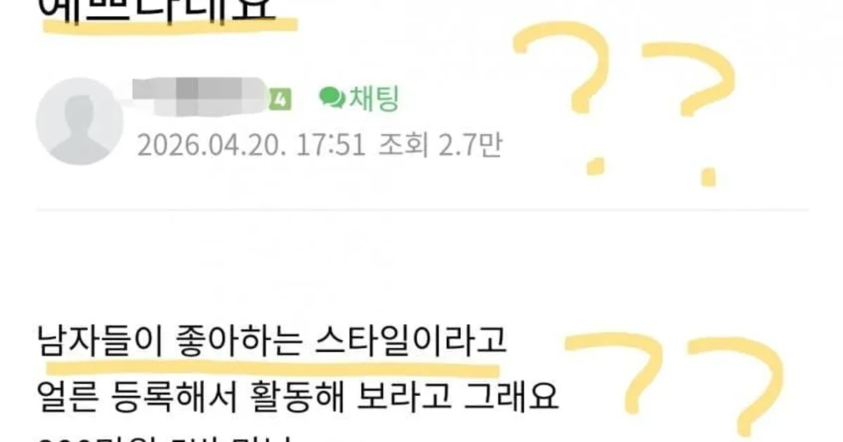 9b827b1efa844804993e10123b38fb44c8d1bdf6fe03860a10eda4c7504ee881