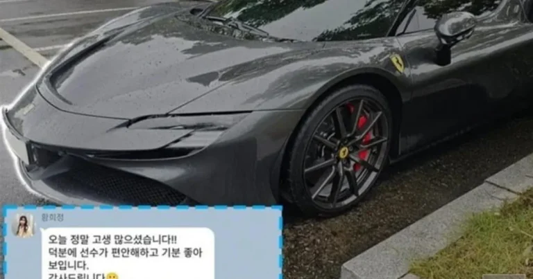 황희찬 차량 의전 갑질 논란 정리 (소송 준비중)ㅣ