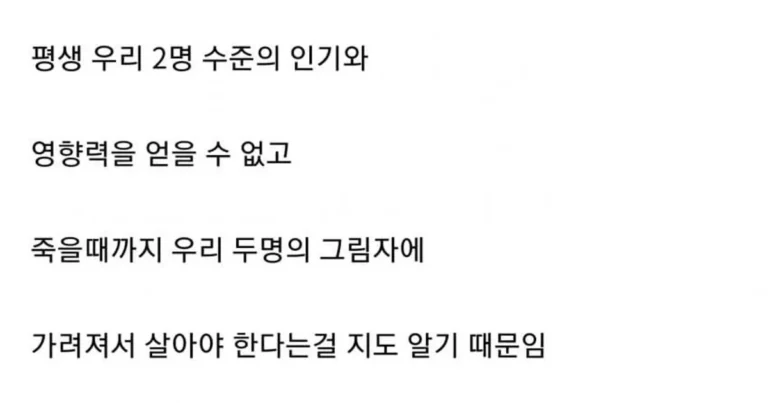 UFC 저격 했다는.. 론다 로우지 ..jpg