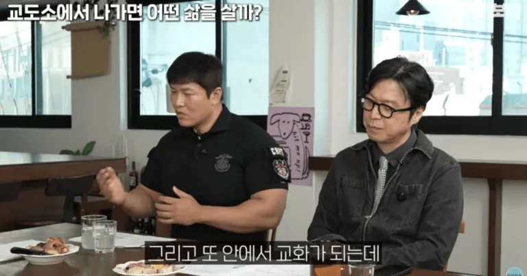 종교로 교화 된 범죄자의 안좋은 사례.jpg