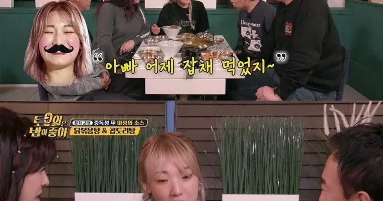 히밥이 평생 먹방 할수 있다고 생각하는 이유 ㄷㄷ
