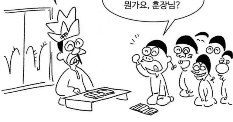 많은 사람들이 모르는 성선설 진실
