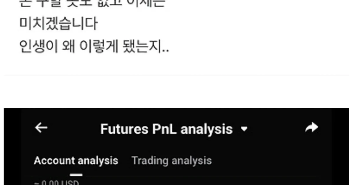 9efdd97c6e77ef715f17568c667cfe30185a4e3e577fda7d2fef7a7629bb95f4