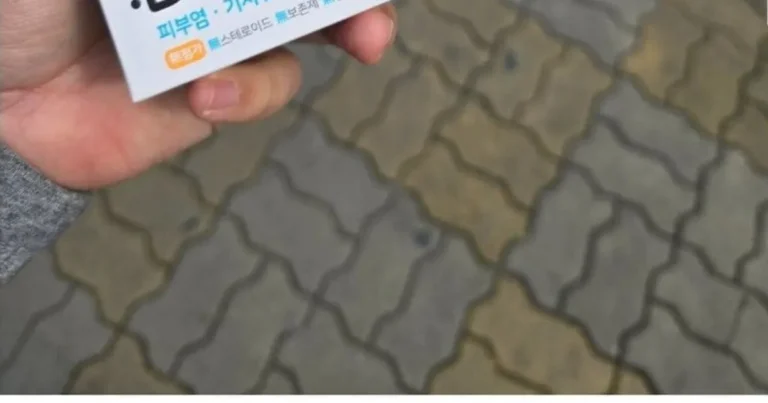 약국가서 마약 달라고 한 썰