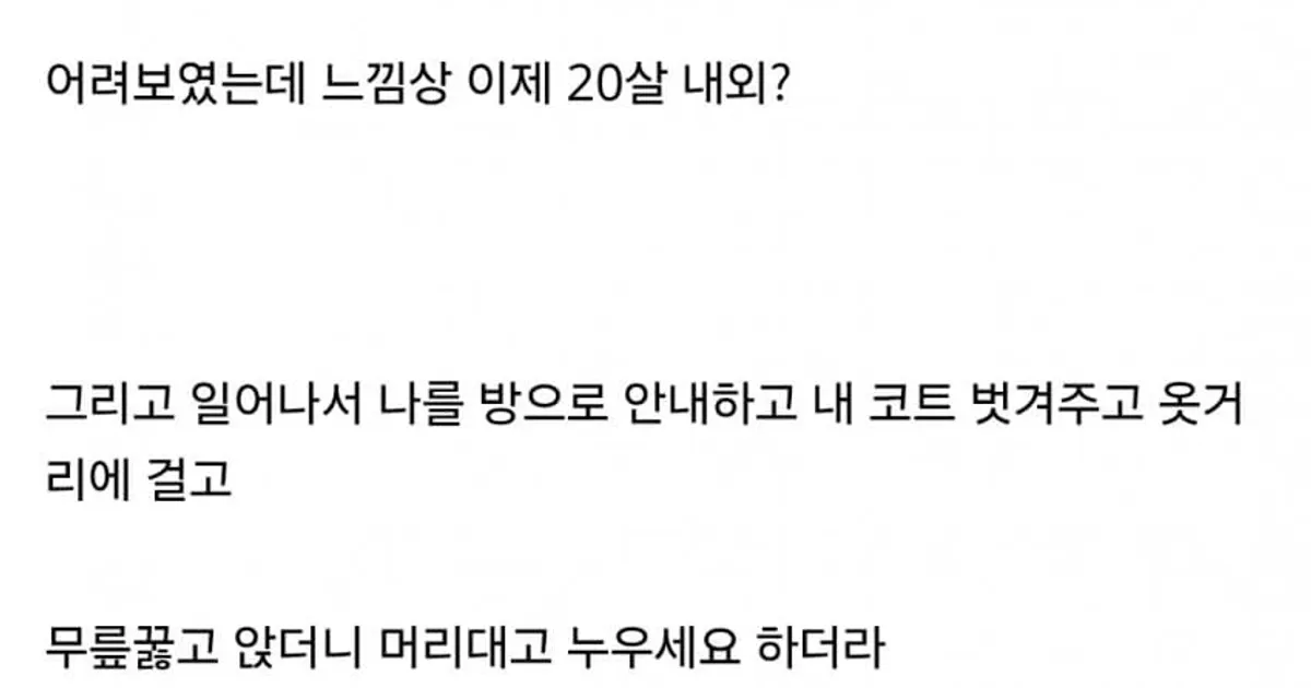 Af7560b73aaae95bce541d024115028c26eee6f434abfd7167bdb439bd31af4e