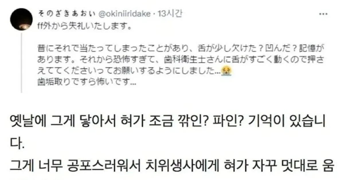 B20c1564cd17f209d52fb18610d76e0f4d31a81edea6f5faba490bab1b7a99ad