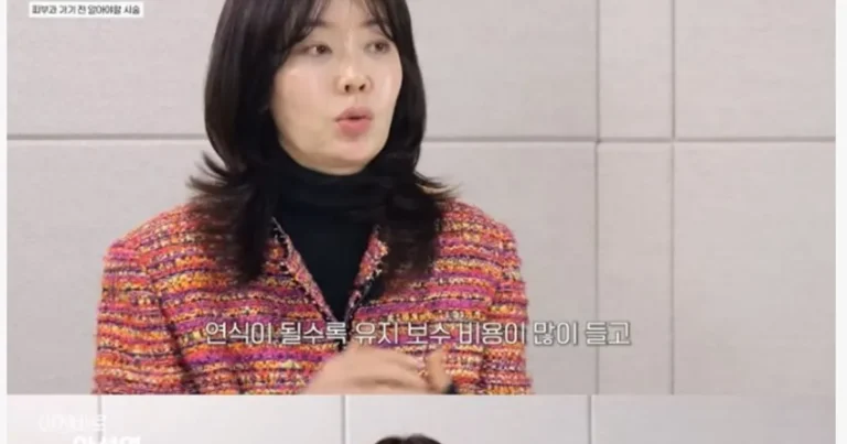 여초에서 논란중인 안선영 성형 발언