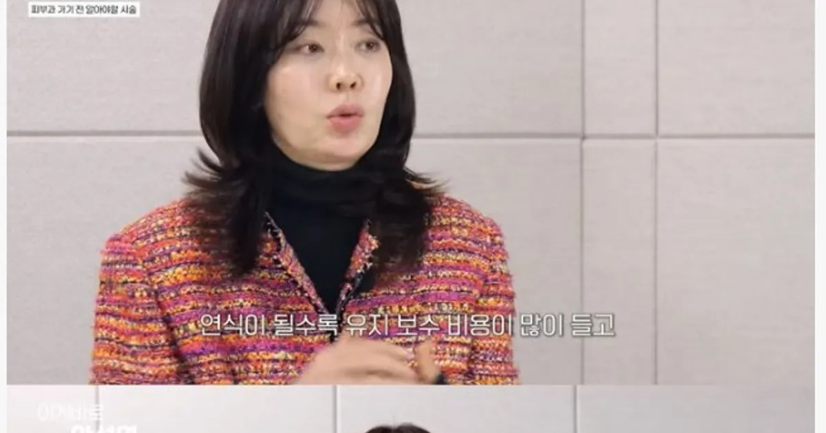 B4271fb31a8b98724c89c9332e9f7f7ee9932f7788eb0a9cf50e52e7bfa33f51