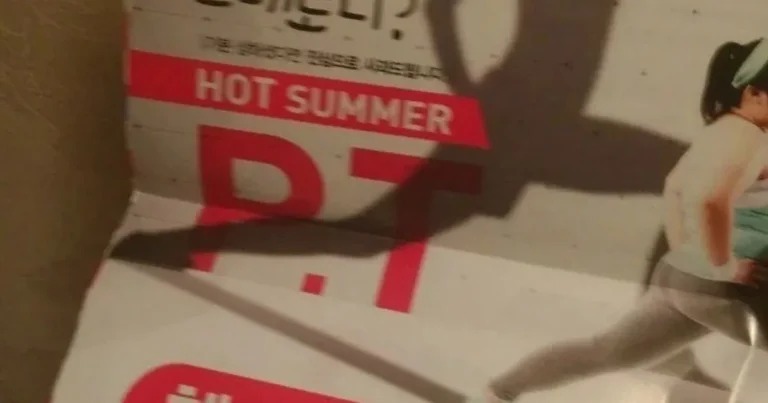 퇴근하고 집 왔는데 현과문에 편지 있어