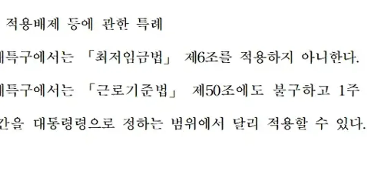 B81ccf88c5a0f8a9d79c77197cd365371d696af7d8abe6020a4cbeae6e4a1552