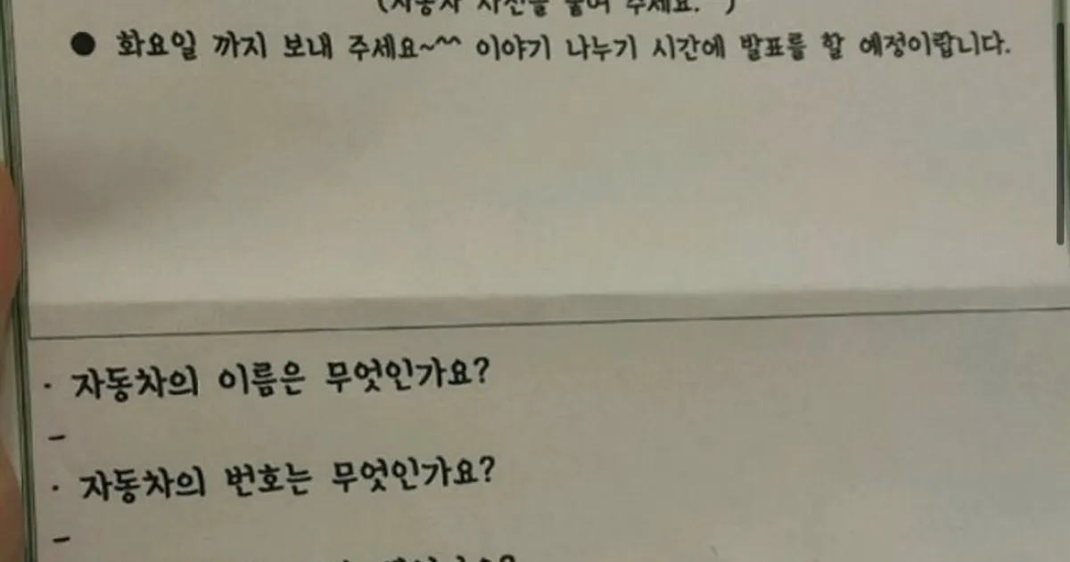 Bd0ae6427b81d8f95c7d4a6164ce08547a1de81552709aedf1d75c828e8ccf79