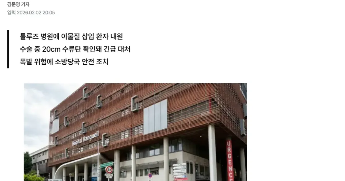 Bf84925f4d4b4664ef90d2420fa0649317ed6469fa417b253a73ea54e3d2a882