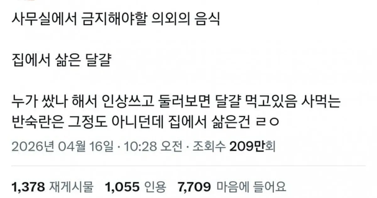 C0a03959147e5ef1737e0bb57bc9304d9554146c66019595c1e395dba88e3e1c