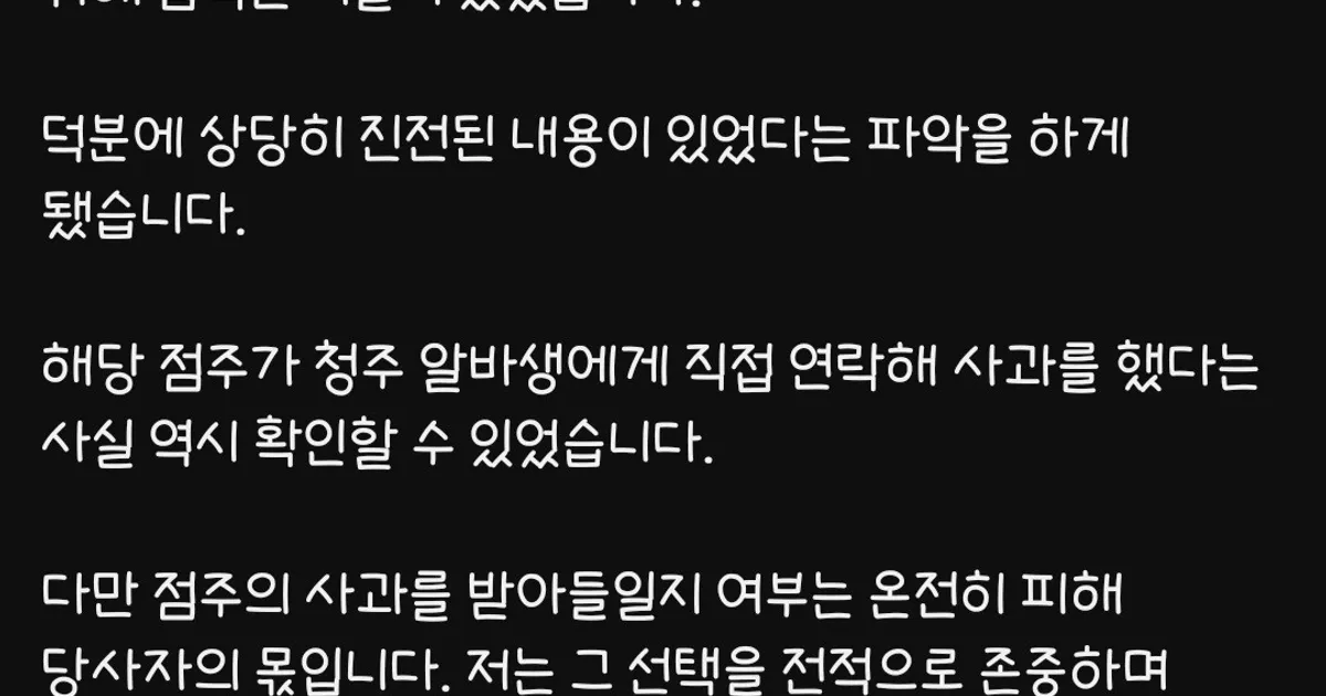 C1486824092c9757603f124637ad3b11a36288ca3e1714cbf9243b62449dc75f