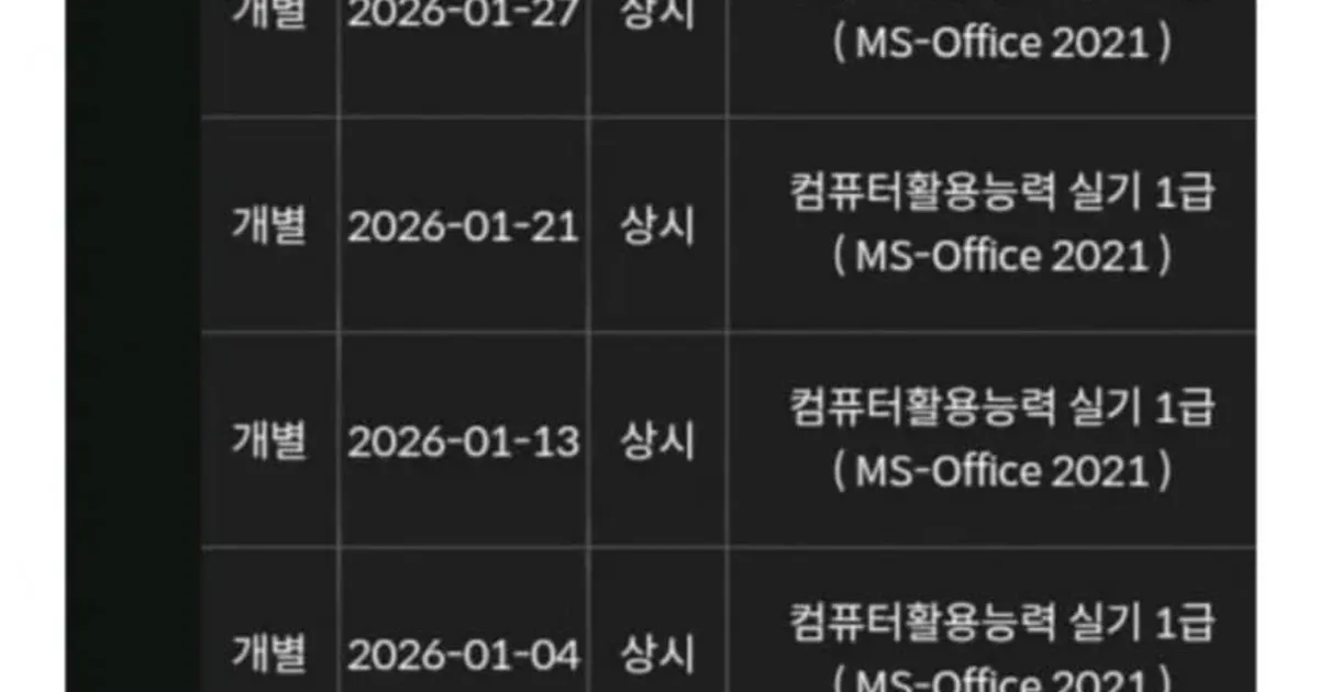 C324f81b4468a8b9d13235b01f67bfeb079e55c0818eaf586e30afd536538507