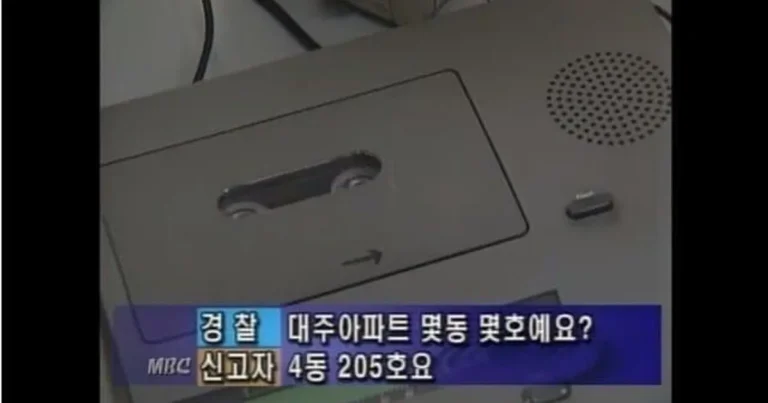 한국인 눈썰미 레전드 ㄷㄷ.jpg