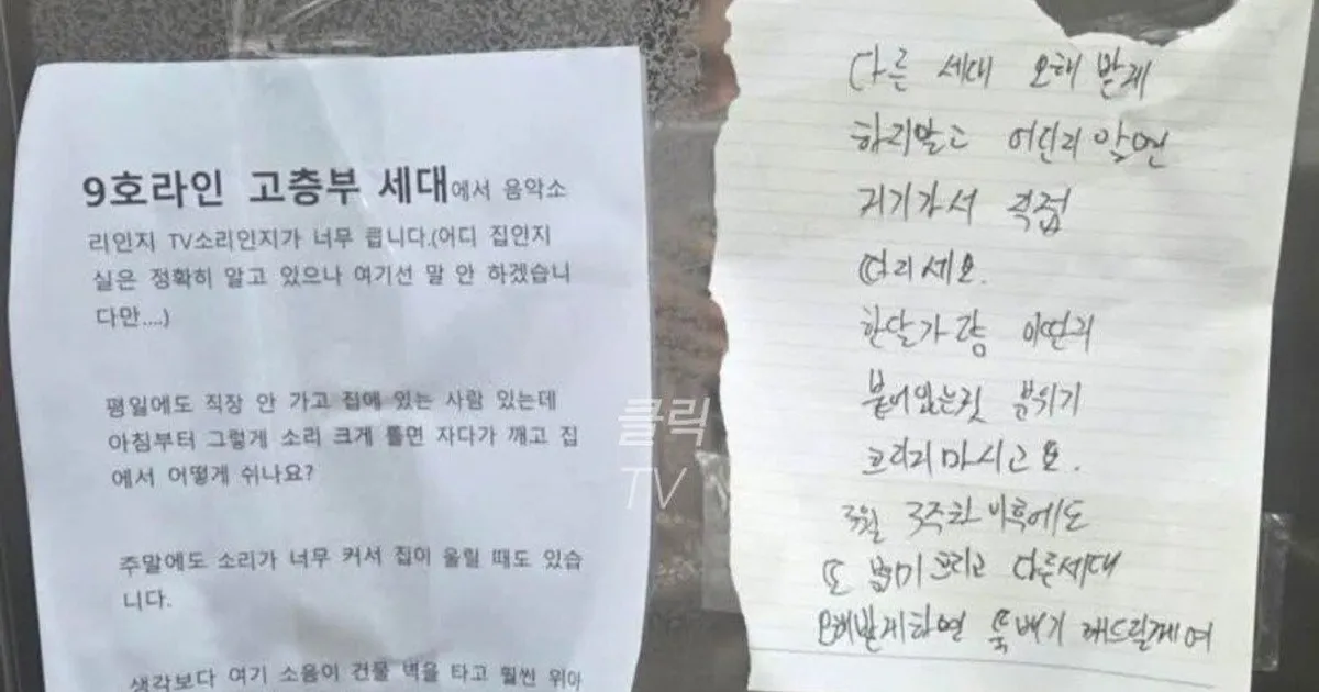 Cdf66b923b6ad6c43b85a7ed1cebec0293f7183a500eedc677b9e0c4909c9342